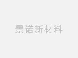 校園塑膠跑道享受戶外運動的樂趣與健康